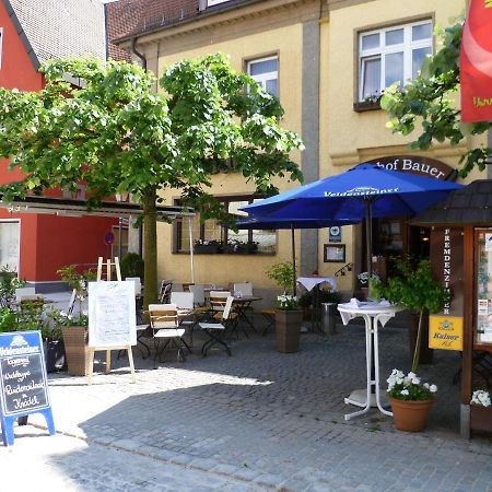 Gasthof Hotel Bauer Херсбрук Ресторан фото